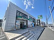 ドラッグセイムス踊場駅前店 徒歩10分。 730m