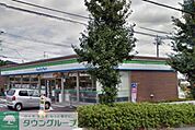 ファミリーマート湘南ライフタウン店 徒歩11分。コンビニ 860m