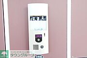 呼びだしホン