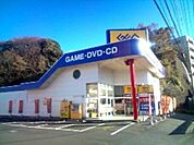 ゲオ横浜笠間店 徒歩8分。その他小売店 580m