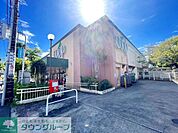 ユーコープ西鎌倉店 徒歩10分。 800m