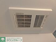 嬉しい浴室乾燥機付き
