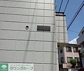 神奈川県鎌倉市大船2丁目15-12：物件画像／株式会社タウンハウジング神奈川　藤沢店