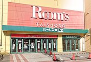 ルームズ大正堂つじどう店 徒歩34分。 2690m