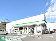 ファミリーマート茅ケ崎東海岸北店 徒歩4分。コンビニ 250m