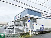 クリエイトエス・ディー平塚東八幡店 徒歩3分。 190m
