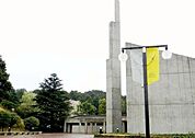 私立明治学院大学横浜キャンパス 徒歩71分。大学・短大 5680m