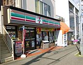 セブンイレブン藤沢羽根沢店 徒歩4分。コンビニ 290m
