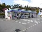 セブンイレブン藤沢大庭店 1504m