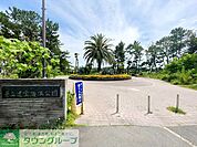 辻堂海浜公園 徒歩19分。 1480m
