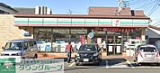 セブンイレブン茅ケ崎萩園中央店 徒歩4分。 270m