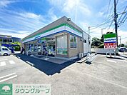 ファミリーマート 茅ヶ崎中島北店 徒歩7分。 540m