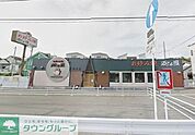道とん堀栄中野町店 徒歩4分。飲食店 250m