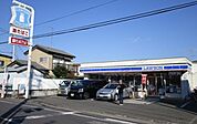 ローソン茅ヶ崎雄三通店 1301m