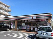 セブンイレブン平塚東八幡1丁目店 344m