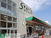 スーパーマーケットエスパティオ小和田店 徒歩13分。スーパー 980m