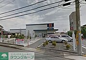 クリエイトエス・ディー大磯国府新宿店 徒歩25分。ドラックストア 1940m