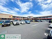 MrMax湘南藤沢ショッピングセンター 徒歩11分。 850m