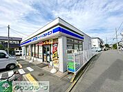 ローソン・スリーエフ茅ヶ崎松林店 徒歩5分。コンビニ 340m