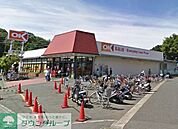 オーケー大和店 徒歩19分。スーパー 1500m