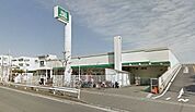 Fuji鵠沼藤が谷店 906m