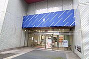 さいか屋藤沢店 徒歩12分。 910m