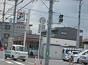 セブンイレブン茅ケ崎松林2丁目店 1924m