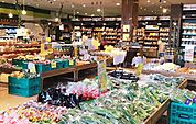 わくわく広場トレアージュ白旗店 徒歩11分。スーパー 840m