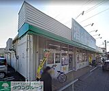 業務スーパー平塚店 徒歩16分。 1260m