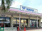 やまか鶴が台店 徒歩18分。スーパー 1370m