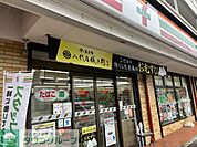 セブンイレブン鎌倉岩瀬北店 徒歩12分。コンビニ 960m