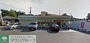 ファミリーマート栄長沼町店 徒歩5分。コンビニ 400m
