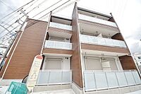 神奈川県鎌倉市大船3丁目17-25：物件画像／株式会社タウンハウジング神奈川　藤沢店