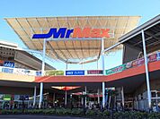 MrMax湘南藤沢 徒歩20分。ショッピングセンター 1550m