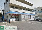 ローソン栄笠間二丁目店 徒歩3分。コンビニ 180m
