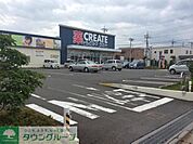 クリエイトエス・ディー藤沢石川店 徒歩8分。ドラックストア 610m