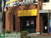マクドナルド藤沢石川店 徒歩4分。ファストフード 290m