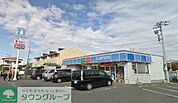 ローソン藤沢遠藤店 徒歩8分。コンビニ 620m