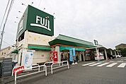 Fuji倉見店 徒歩14分。 1100m