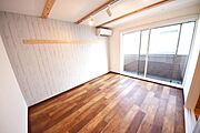 ★★明るい洋室です★★