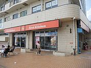 ファーストキッチン江ノ島店 1095m
