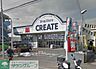 周辺：クリエイトエス・ディー鵠沼神明店 徒歩3分。ドラックストア 180m
