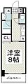 エクセラ鎌倉5階8.7万円