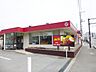 周辺：ガスト鵠沼店 徒歩15分。飲食店 1140m