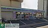 周辺：スリーエフ長後駅西口店 徒歩2分。コンビニ 160m