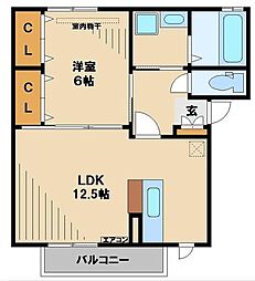 入間市駅 8.4万円