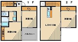 東飯能駅 9.5万円