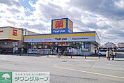 マツモトキヨシ入間野田店 徒歩4分。ドラックストア 250m
