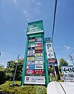 グリーンガーデン武蔵藤沢 893m