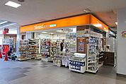 ファミリーマートトモニー入間市駅店 622m